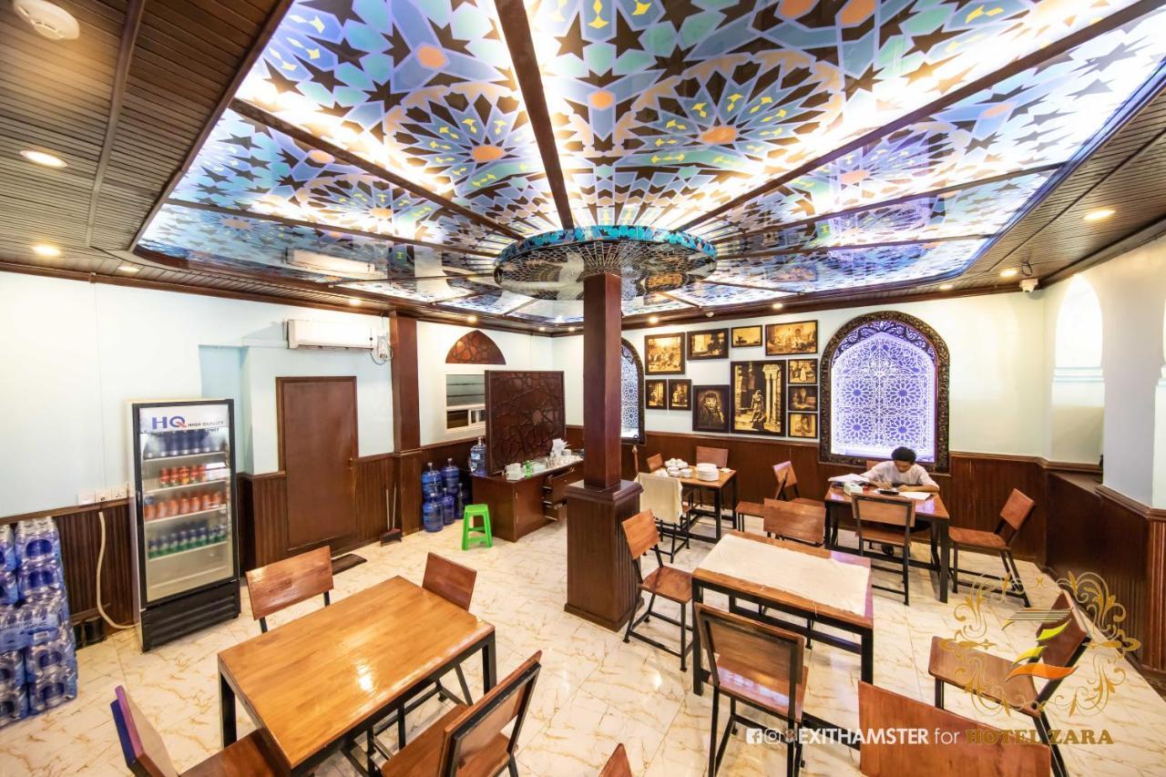 Hotel Zara Yangon Eksteriør bilde